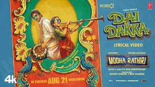 Dai Dakka – Modha Rathri